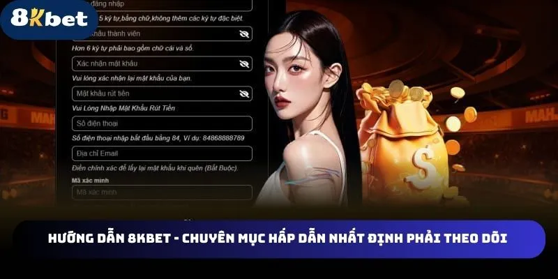 vipwin NE Điện Tử